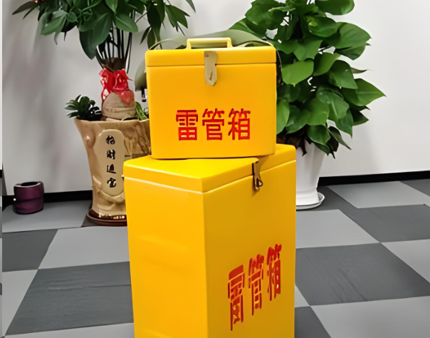 矿区炸药箱雷管箱在运输过程中的注意事项