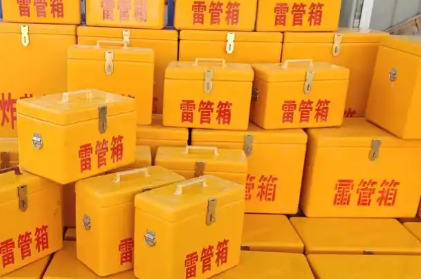 矿区矿用炸药箱和雷管箱的运输安全指南