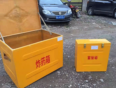 矿区为什么这对“搭档”必须永远分开？